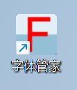 image-20240705105630877