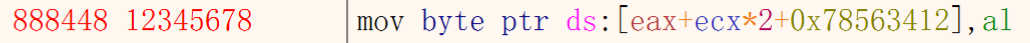 image-20231219144356636