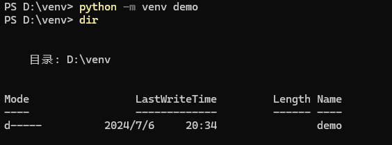 image-20240706203514916