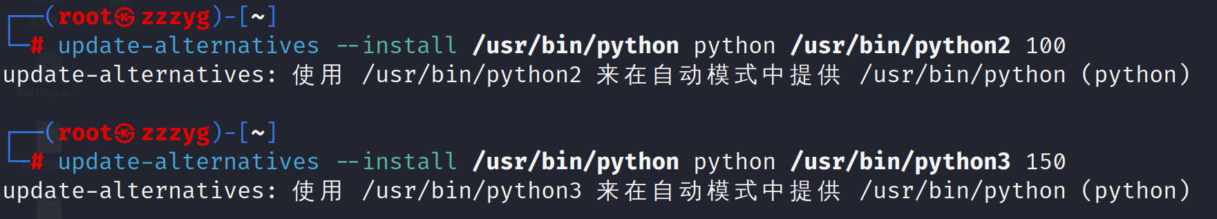 image-20240707003543304