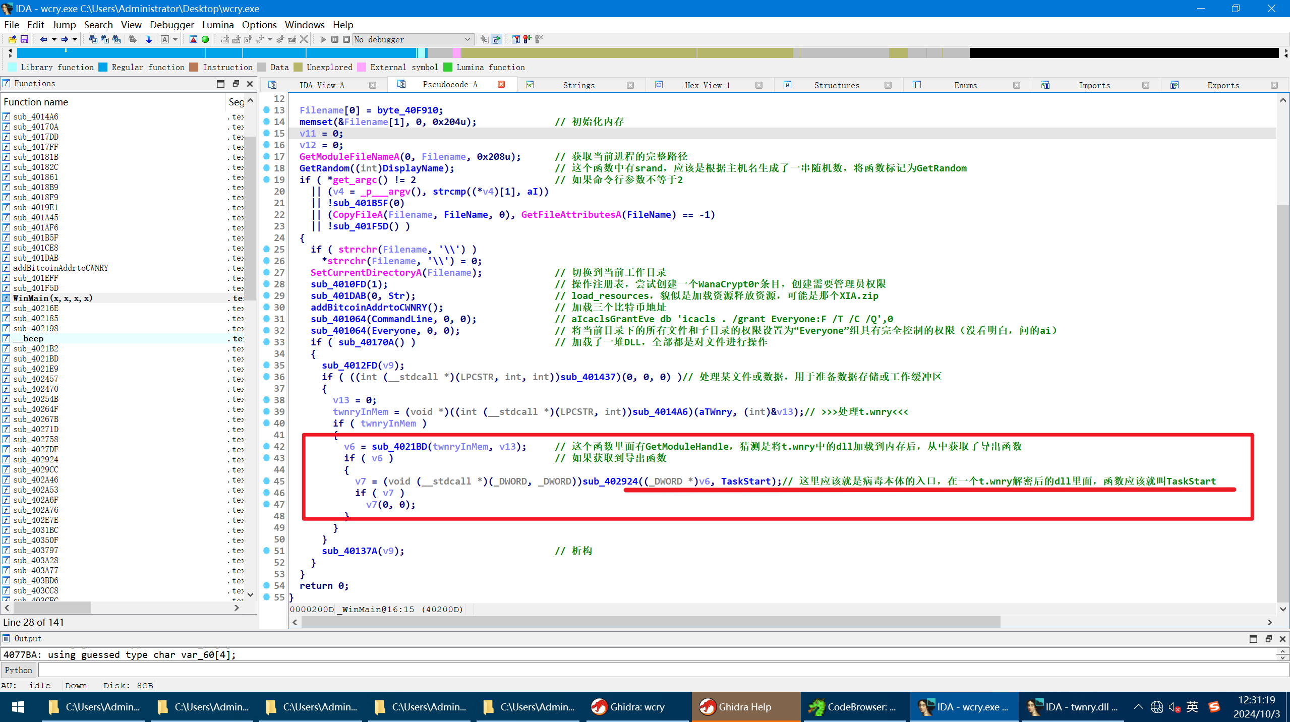 image-20241003123201124